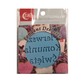 STEMPEL PIERWSZA KOMUNIA ŚWIĘTA (8 CM)
