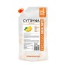 SOK CYTRYNOWY PREMIUM NFC (1 KG)